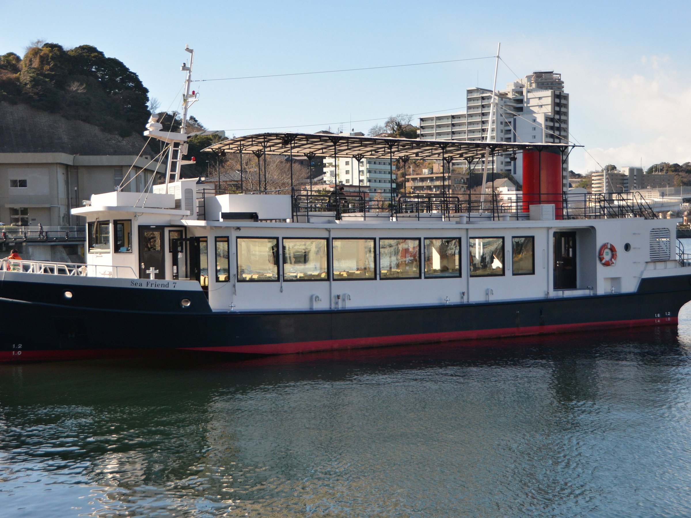 yokosuka boat tour