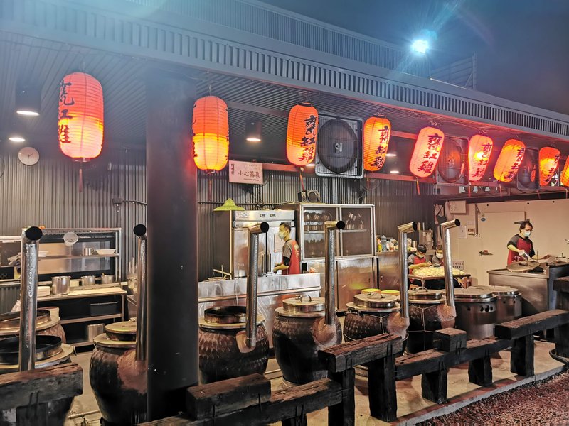 Zhongpu, Chiayi County: All You Must Know Before You Go (2025) - Tripadvisor