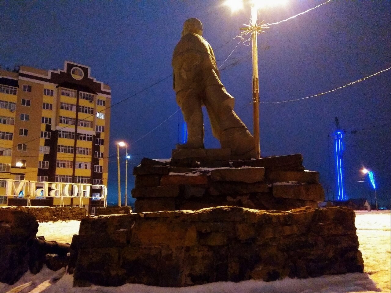 Памятник Пугачеву В Саранске Фото