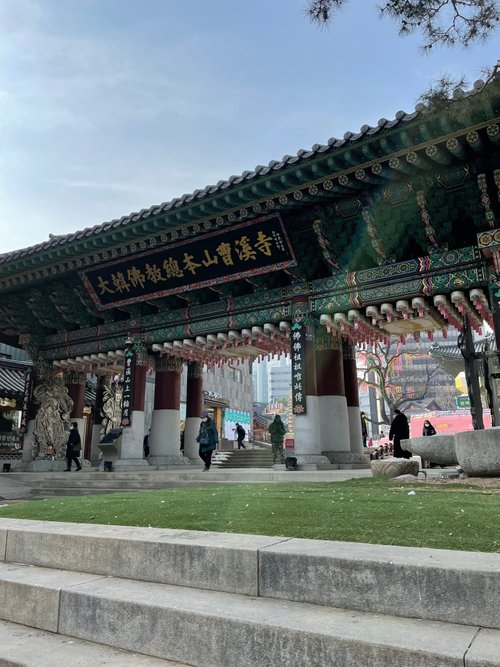 Seoul review images