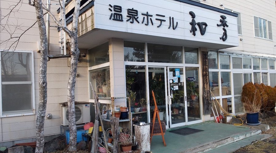 ホテル外観