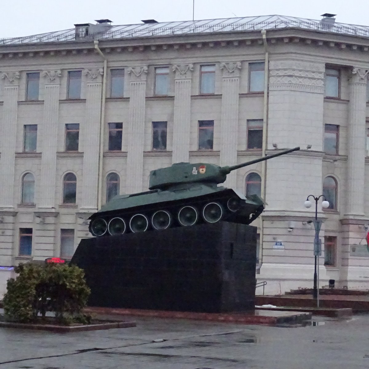 Liberation Memorial-T-34/85 Tank, Минск: лучшие советы перед посещением -  Tripadvisor