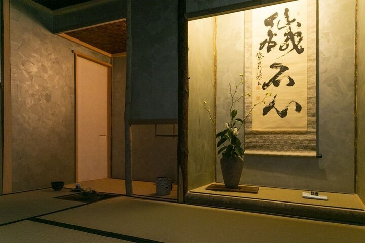 Tripadvisor | Authentische Cha-kaiseki-Küche und Teezeremonie in Tokio ...