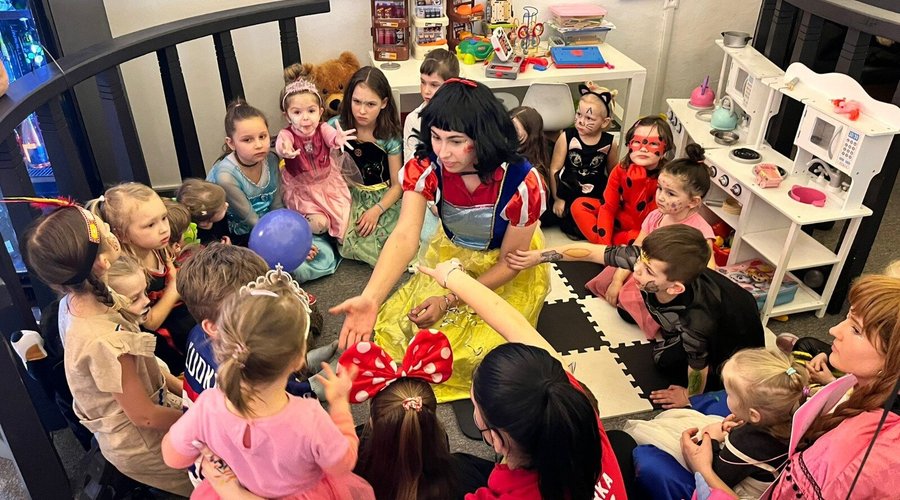 Kids party