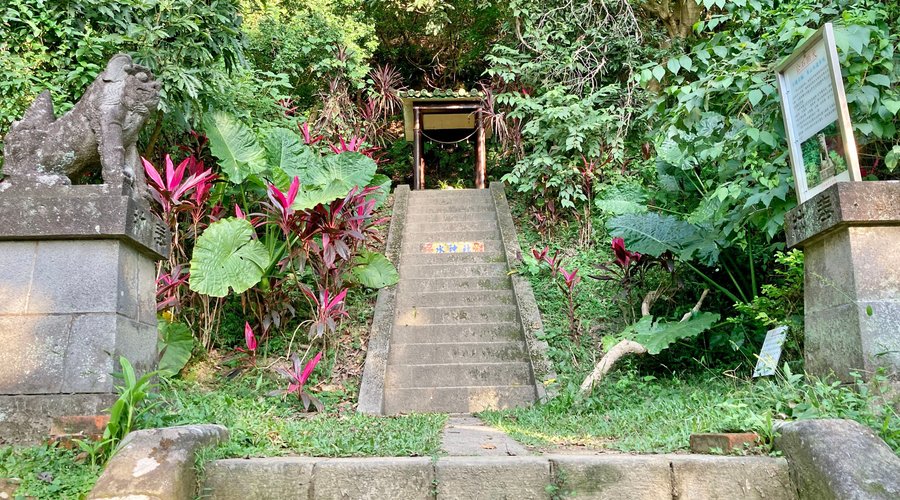 Yuanshan Water Shrine - Shilin - Yuanshan Water Shrine의 리뷰 - 트립어드바이저