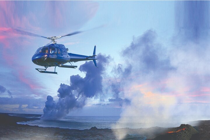 2023 Day Trip from Oahu to Hilo: Active Volcanoes & Helicopter Tour