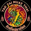 Contact Us - YAK YAI MUAY THAI