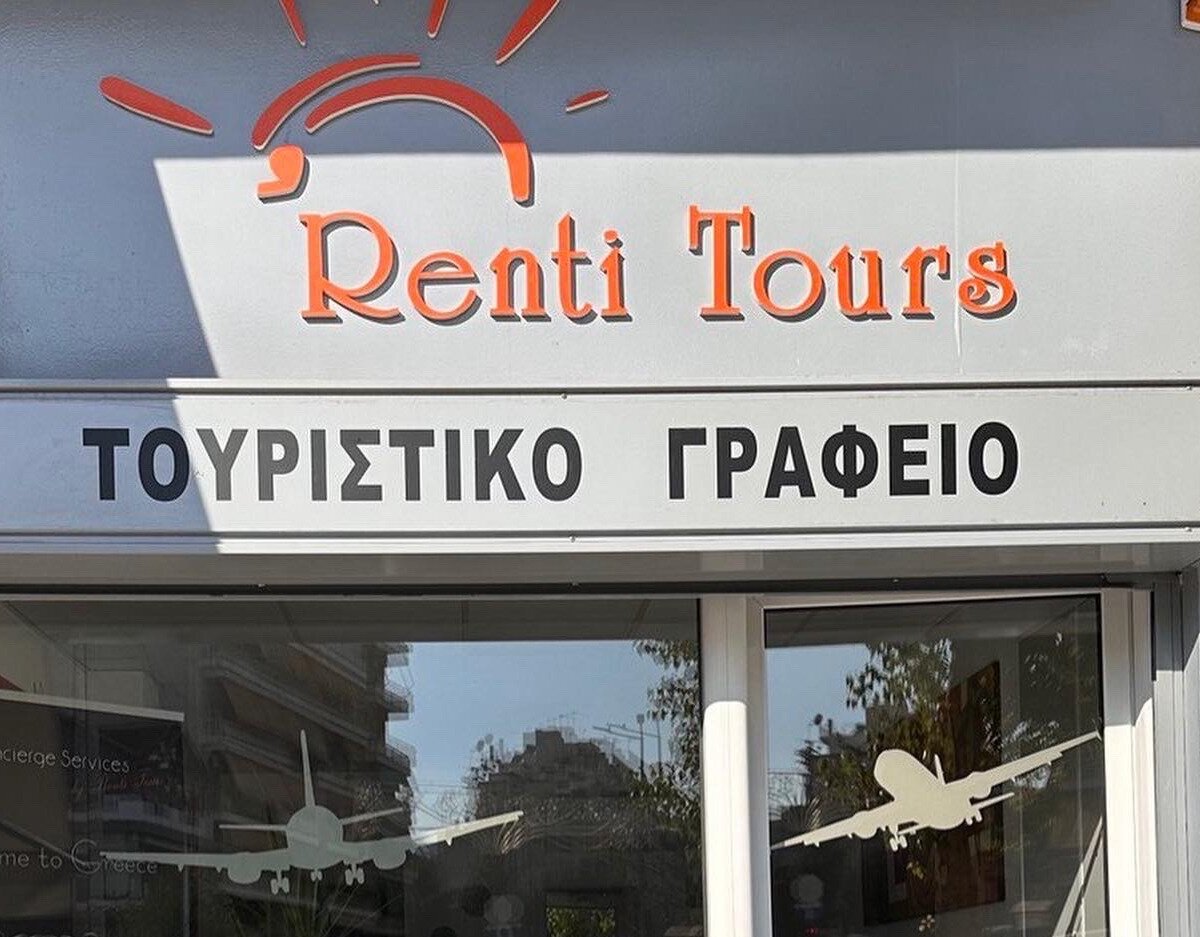 RENTI TOURS (Atenas) - Qué SABER antes de ir (2024)