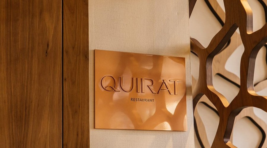Quirat image 3 - Full view