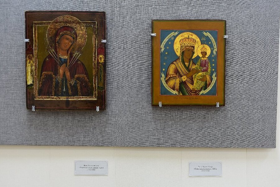 Bryansk Regional Art Museum Exhibition Centre image