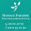 massageparadise