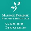 Massage Paradise Wellness & Health Club