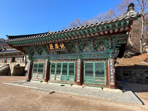 Busan review images