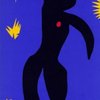 Giuseppina S