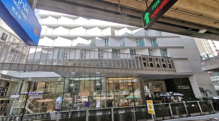 Looking at hotel front from Airport Rail Link / BTS station