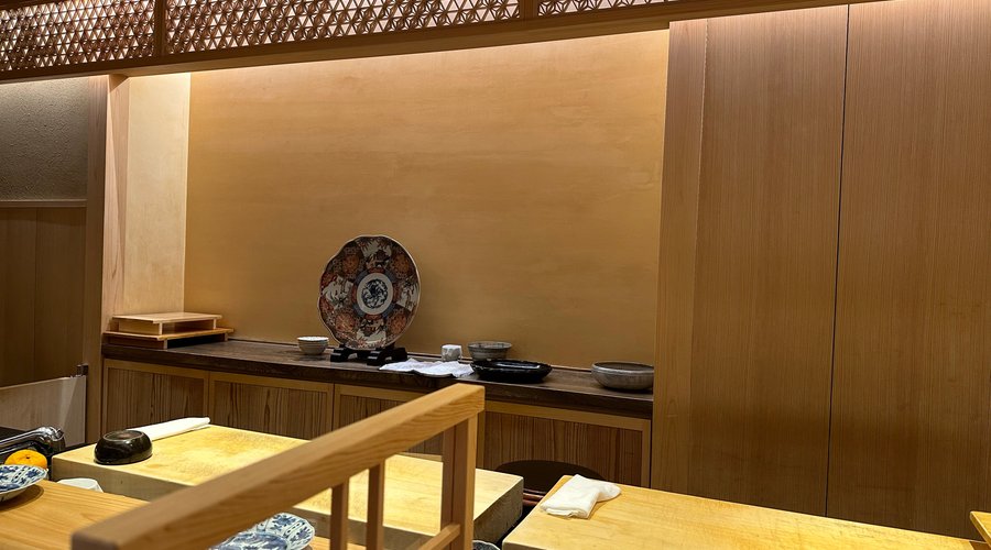 Sushi Shikon image 3 - Full view