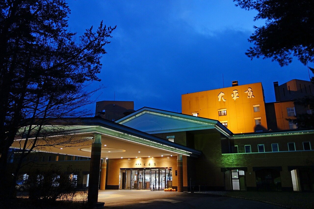 Hotel Daiheigen