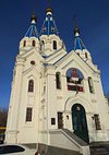 Храм Рождества Богородицы Самара