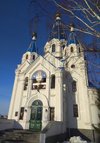 Храм Рождества Богородицы Самара