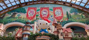 Sanrio Puroland  Burpple - 2 Reviews, Japan