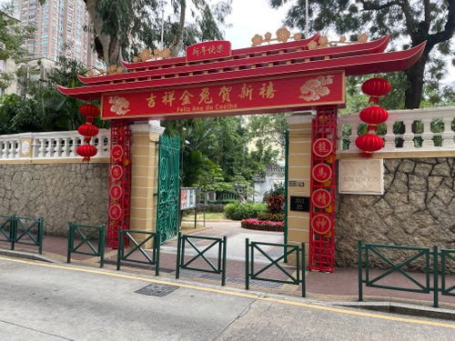 Macau review images