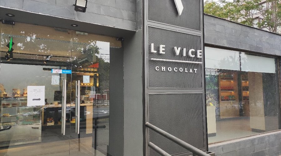 LE VICE CHOCOLAT - NUEVA COSTANERA, Santiago - Restaurant Reviews, Photos & Phone Number - Tripadvisor