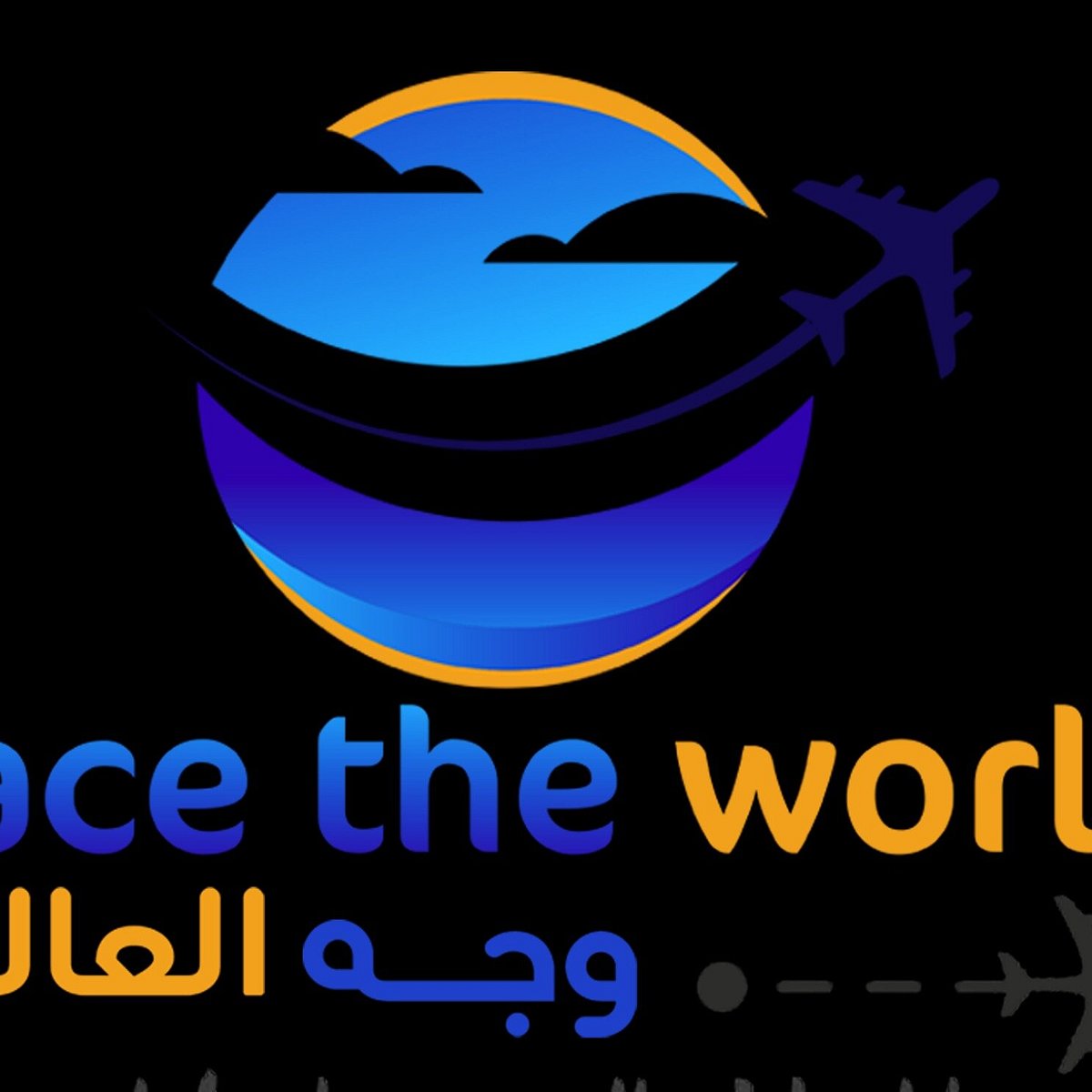 face the world travel agency