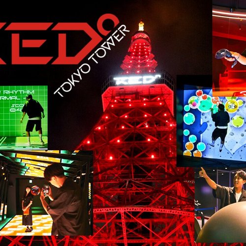 RED° TOKYO TOWER - All You Need to Know BEFORE You Go (2024)
