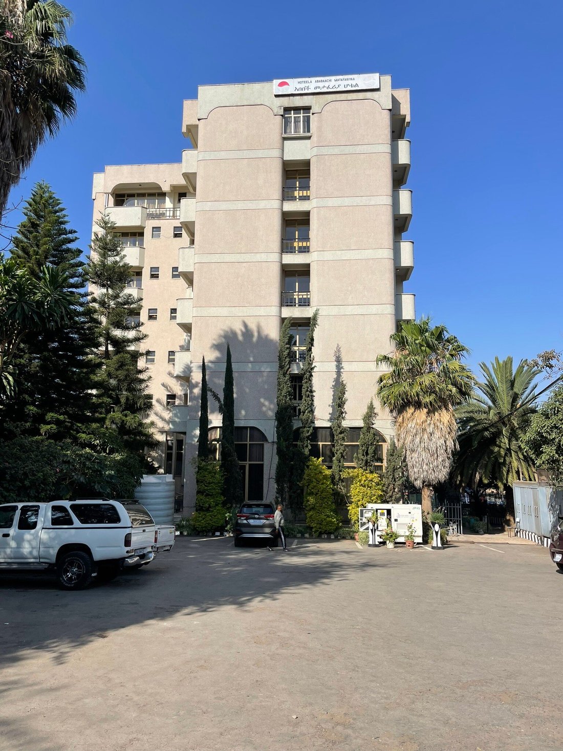 ABEBECH METAFERIA HOTEL (Ambo, Ethiopië) - foto's en reviews - Tripadvisor