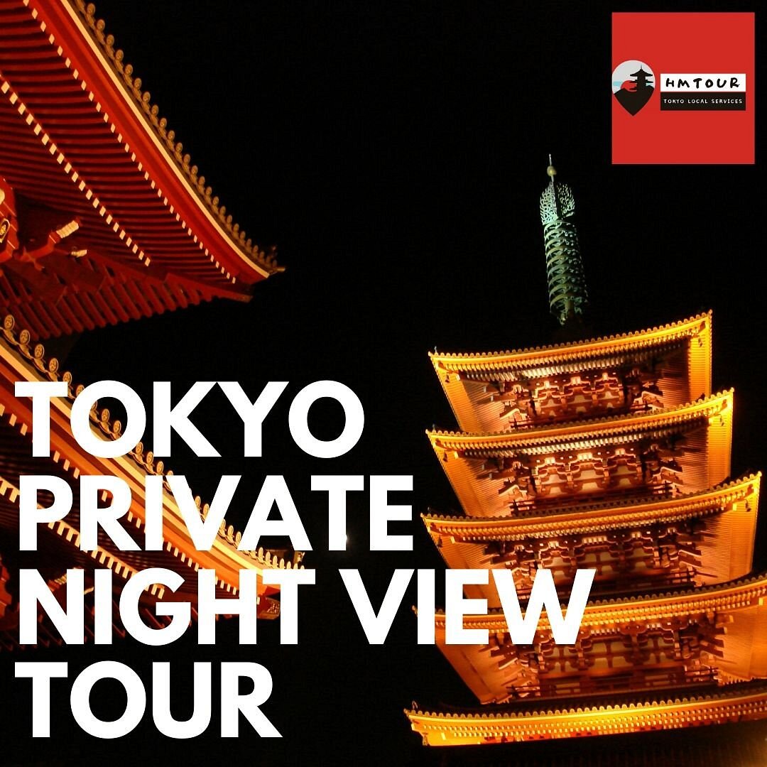 tokyo night tour