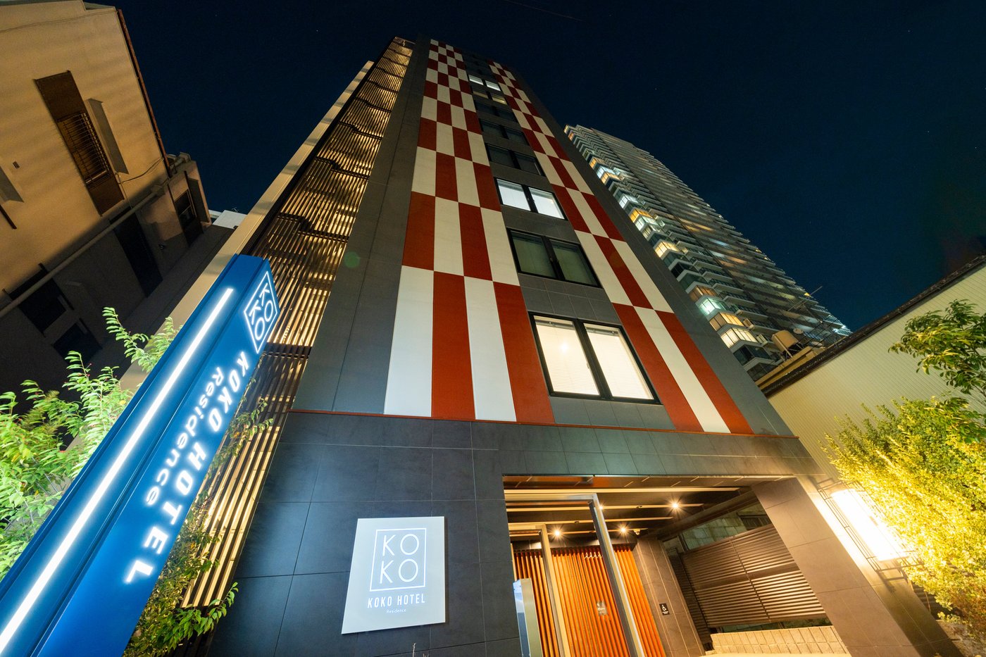 KOKO HOTEL RESIDENCE ASAKUSA KAPPABASHI (S̶$̶3̶3̶5̶) S$227: UPDATED ...