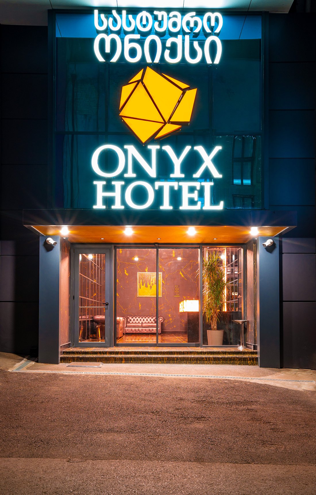 onyx hotel tour setlist