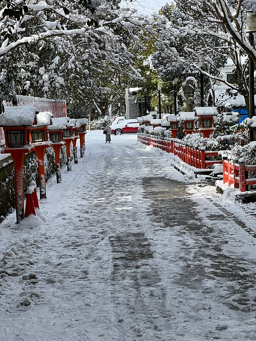 CHION-IN WAJUN KAIKAN - Prices & Specialty Inn Reviews (Kyoto, Japan)