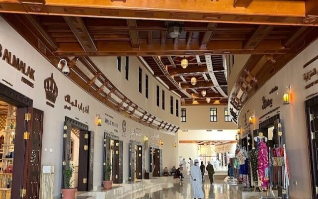 داخل السوق