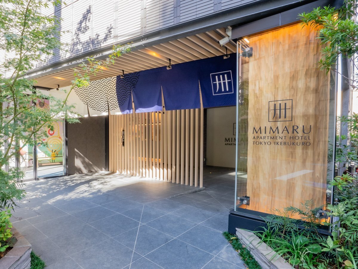 MIMARU TOKYO IKEBUKURO $176 ($̶2̶6̶4̶) - Prices & Hotel Reviews - Japan