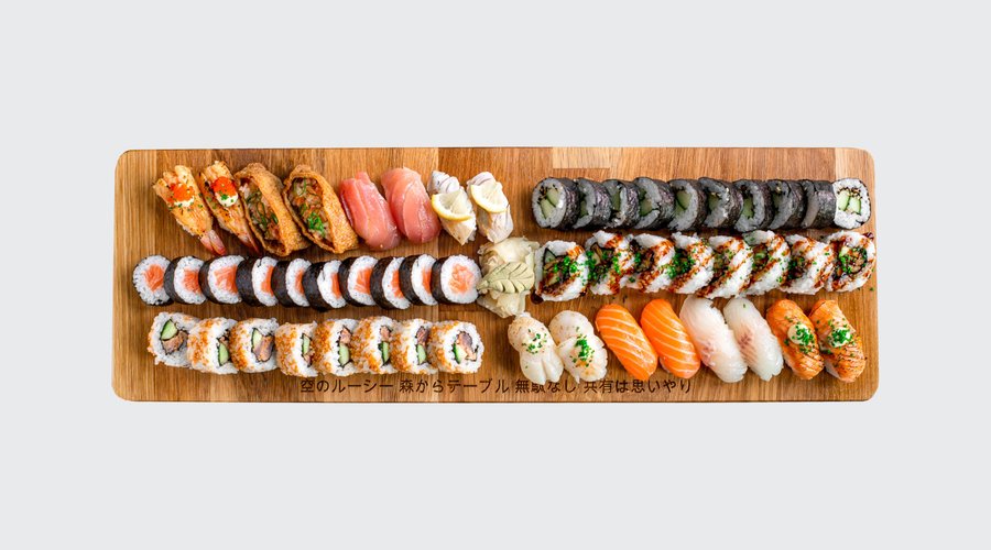 Lucy's Sushi
