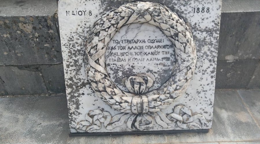 ΔΑΦΝΙΝΟ ΣΤΕΦΑΝΙ