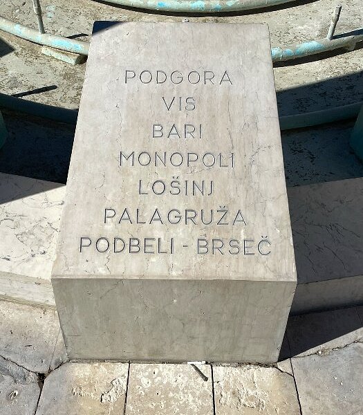 Spomenik partizanom pomorščakom image
