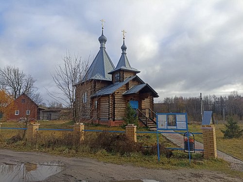 Деревня Перемилово Шуйский район