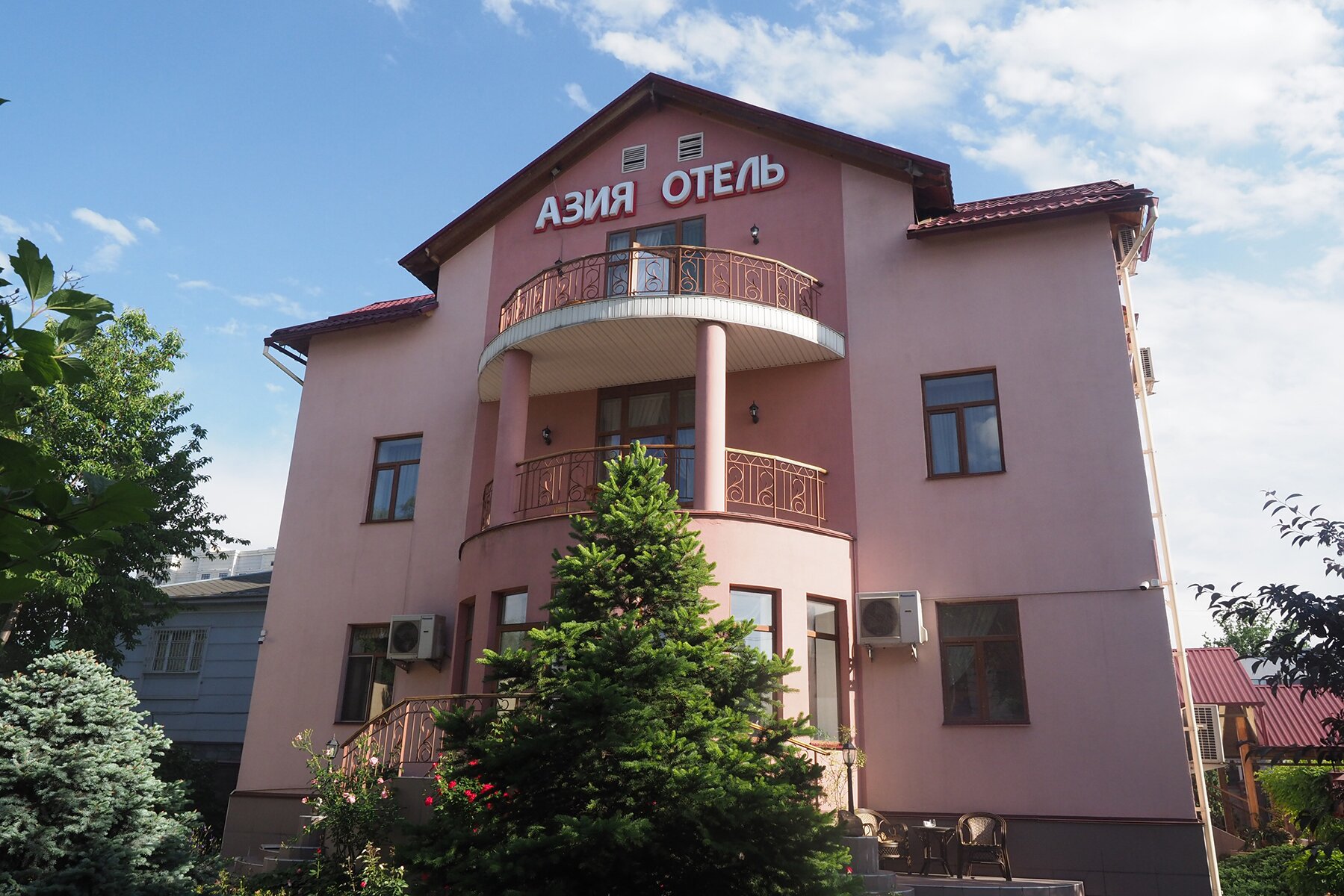 ASIA HOTEL Prices Reviews Bishkek   Hotel Asia Mountains 