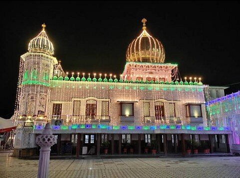 Bhagwan Bilas - Sri Nabh Kanwal Raja Sahib Ji