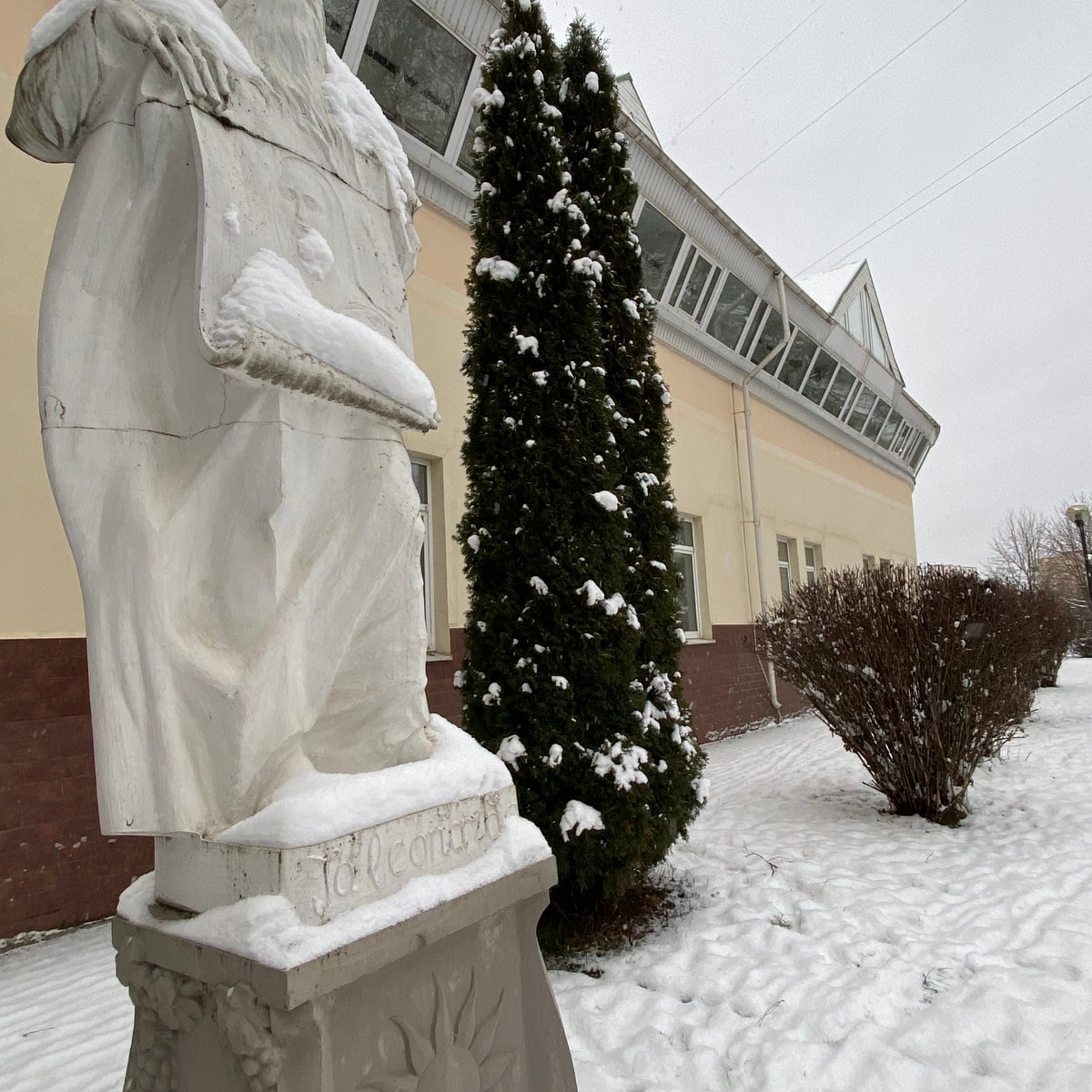 Памятник Леонардо да Винчи, Истра: лучшие советы перед посещением -  Tripadvisor