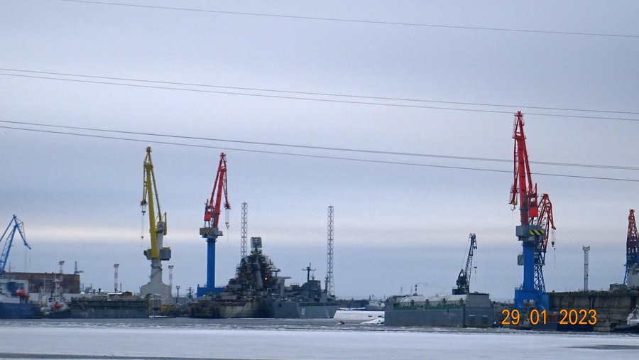 Северодвинск. Производственное объединение «Северное машиностроительное предприятие». Январь 2023 года