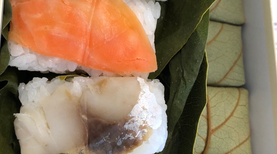 Izasa Sushi Kintetsu Nara, 나라 - 레스토랑 리뷰 - 트립어드바이저