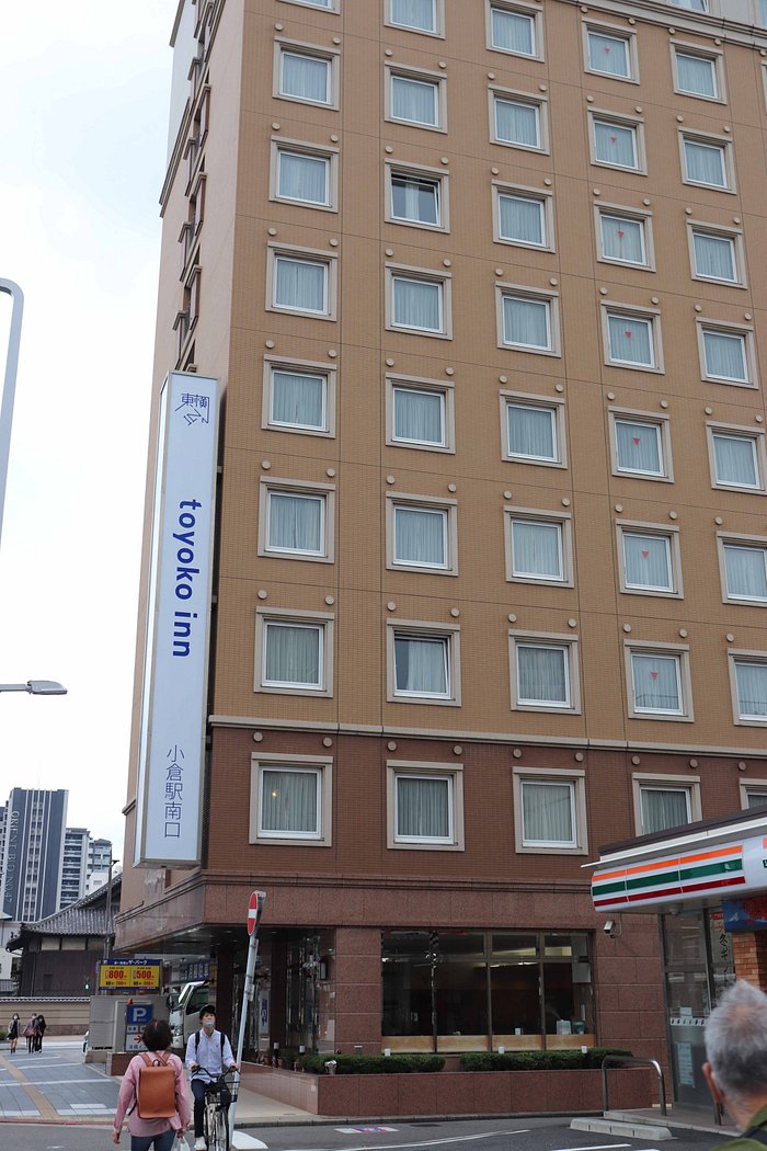 Toyoko Inn Kokura-eki Minami-guchi (기타큐슈) - 호텔 리뷰 & 가격 비교 Toyoko Inn Kokura-Eki Minami-Guchi (기타큐슈) - 호텔 리뷰 & 가격 비교