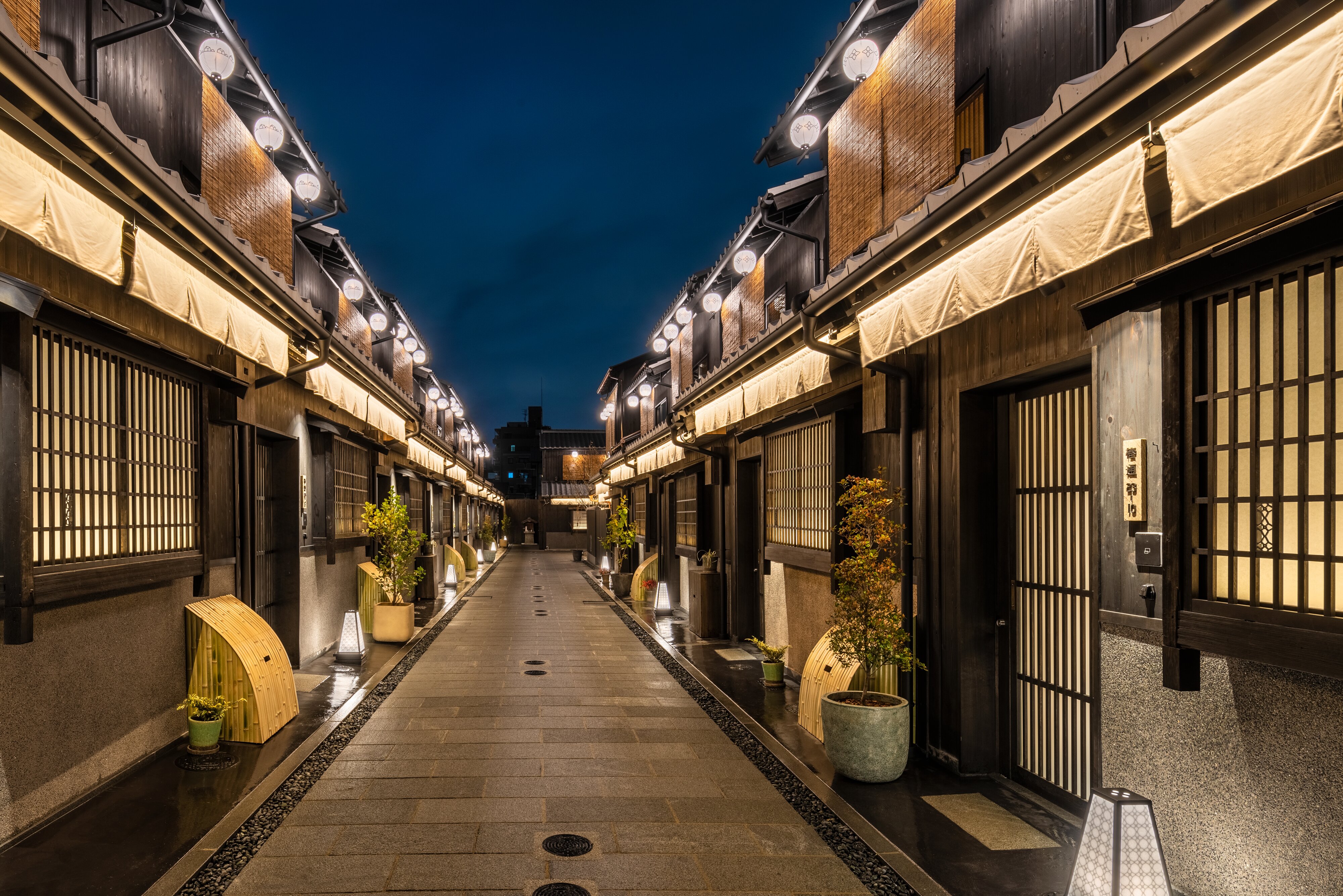 NAZUNA KYOTO TSUBAKI ST. - Updated 2024 Prices & Hotel Reviews (Japan)