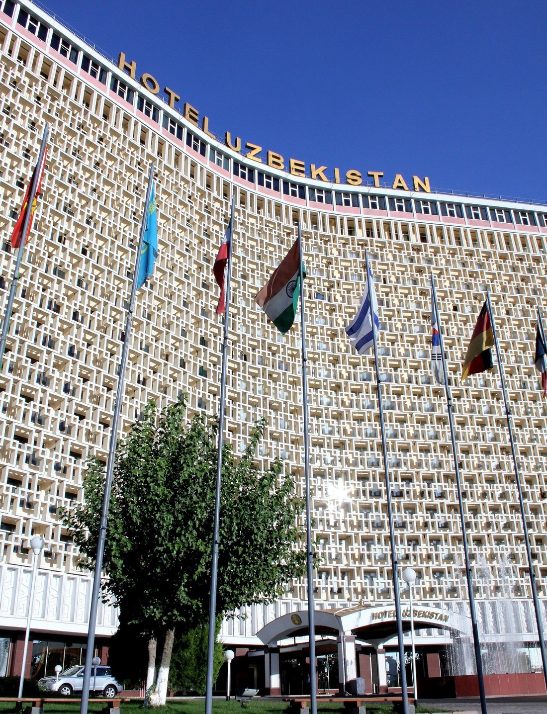 HOTEL UZBEKISTAN (Tashkent) - Hotel Reviews, Photos, Rate Comparison -  Tripadvisor