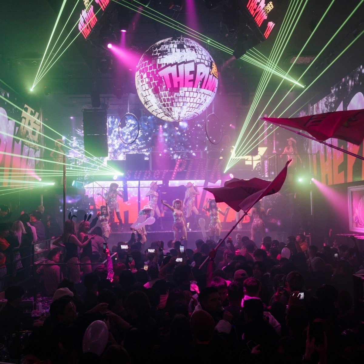 THE SUPER PINK (2025) All You Need to Know BEFORE You Go (with Photos)