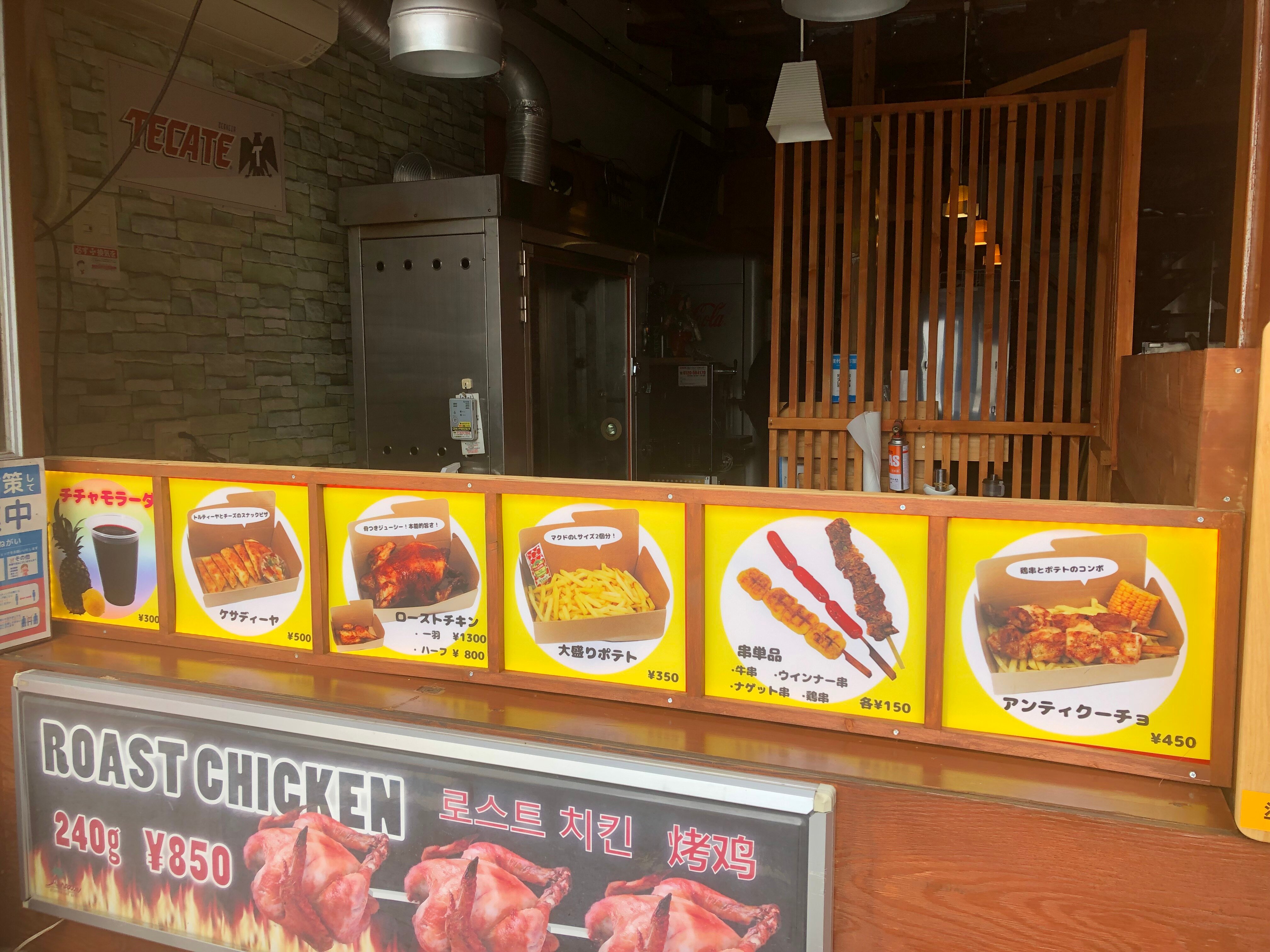 Fast food places that deliver near me discount