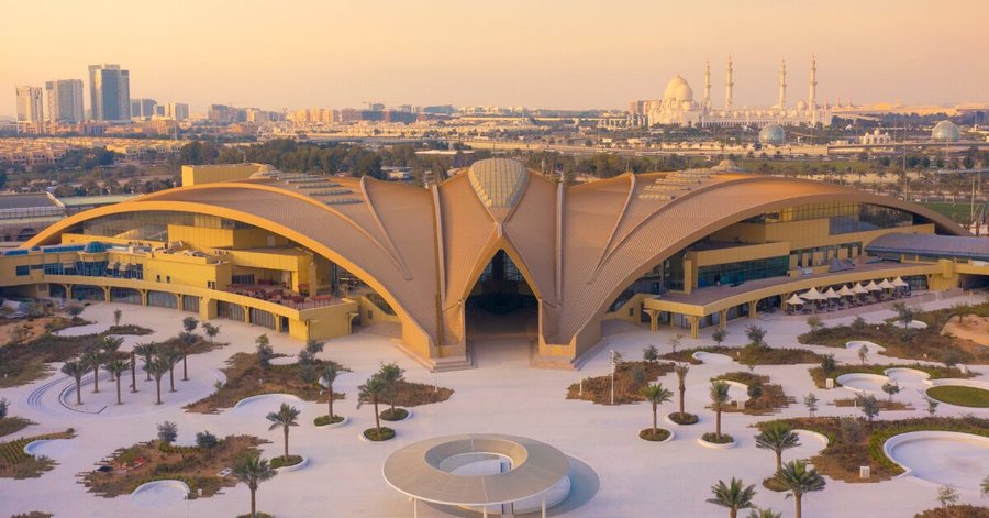 Al Fayy Garden